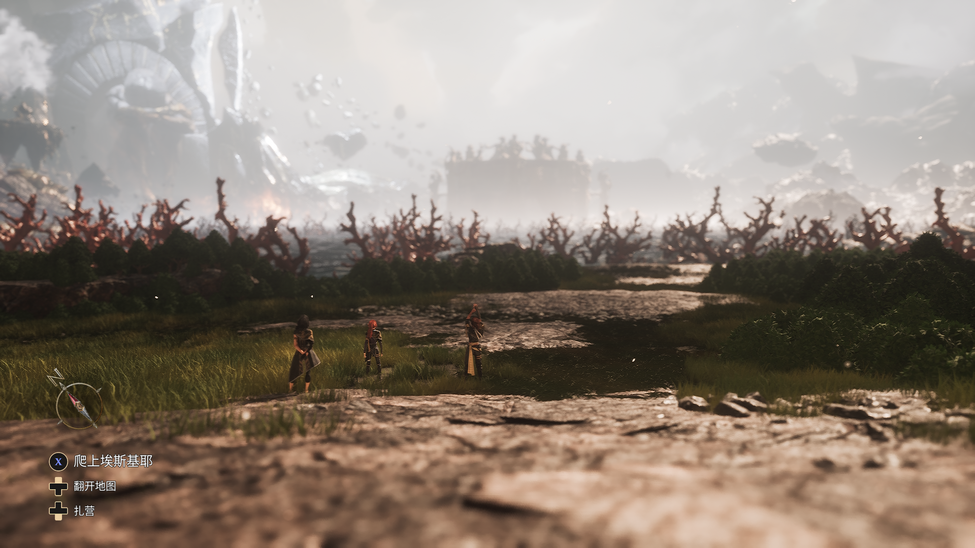 光与影:33号远征队 2025_9_27 16_14_55.png