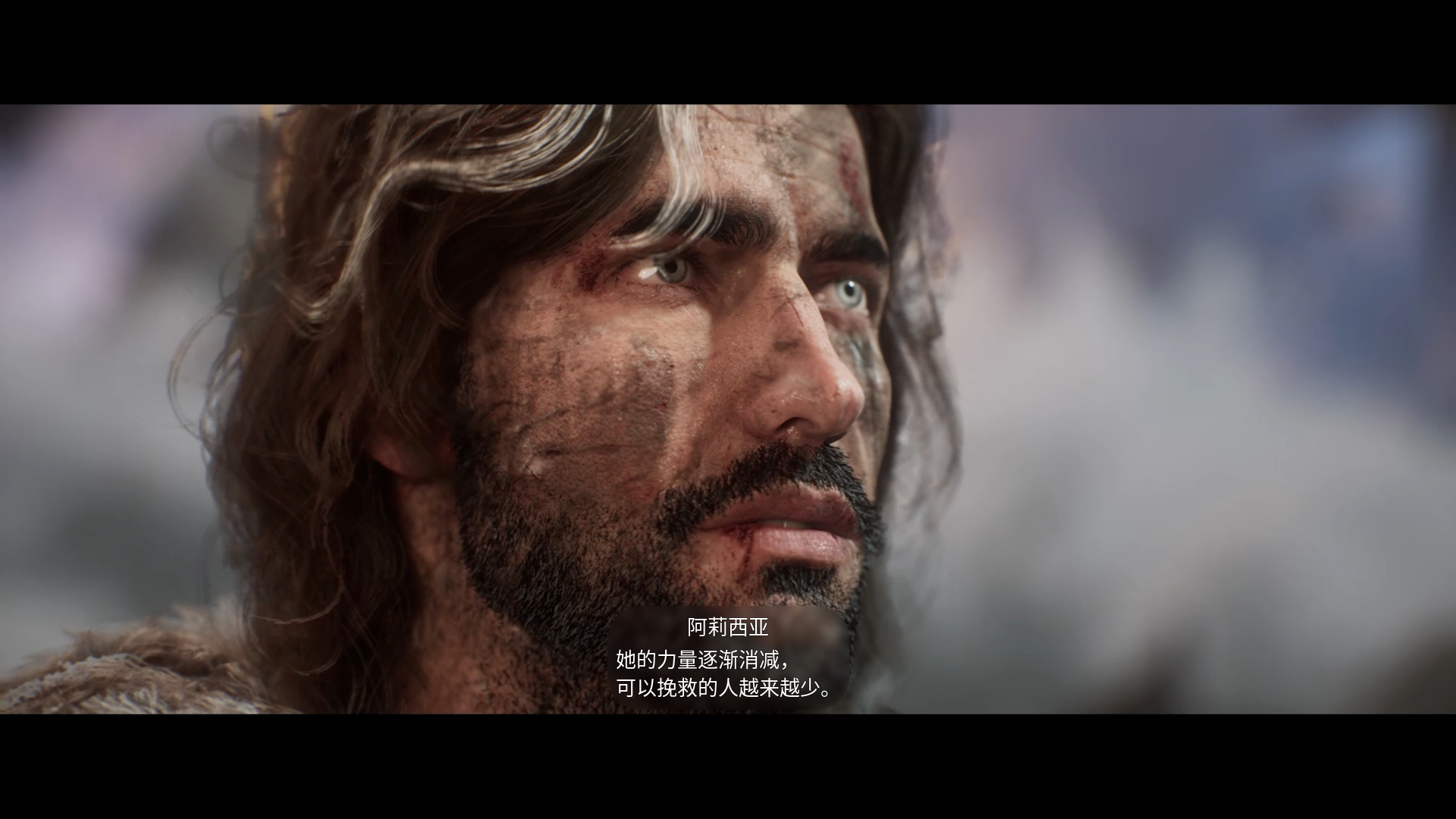 光与影:33号远征队 2025_9_28 23_58_03.png