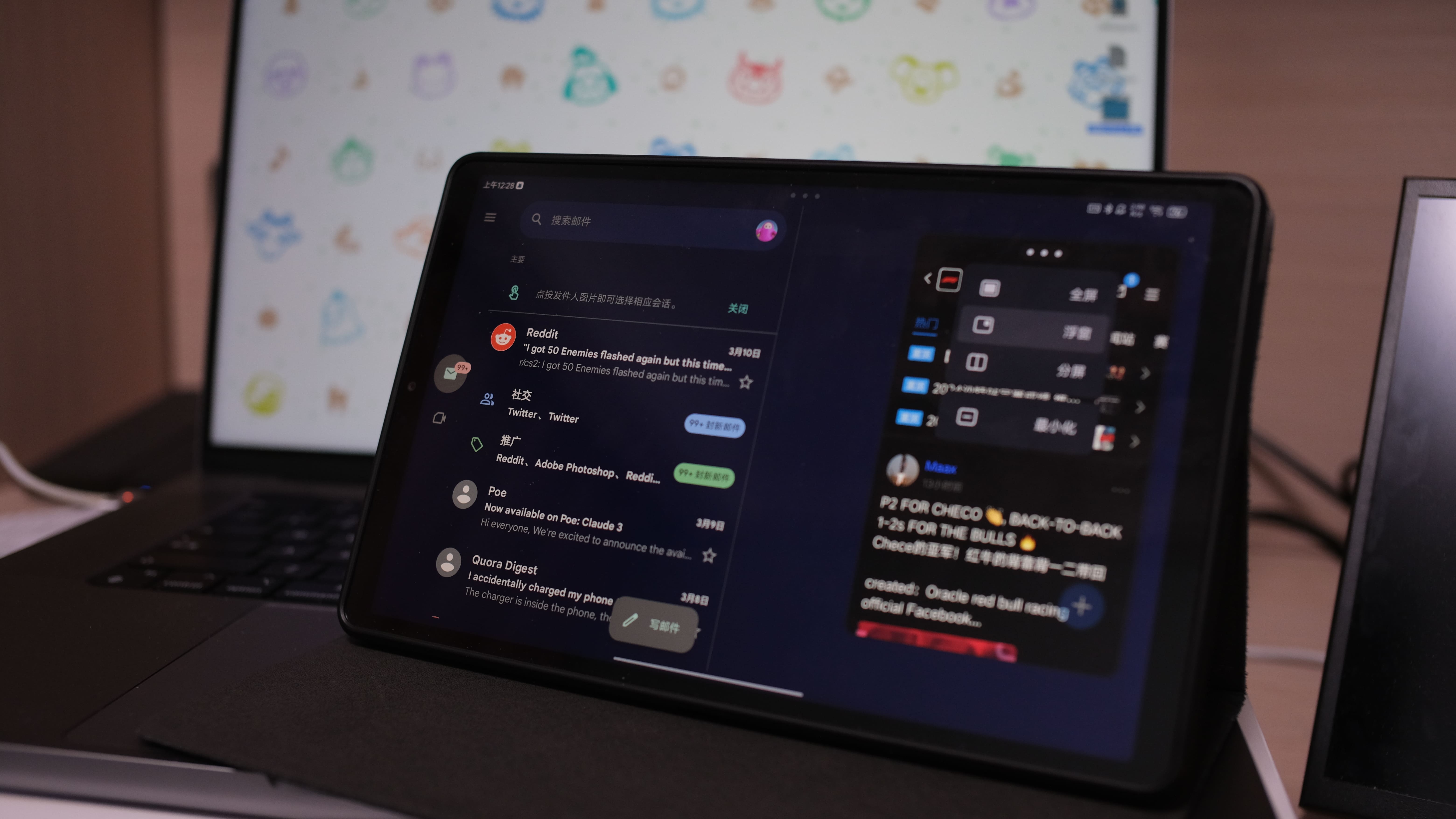 纯粹娱乐！y700 2023主观体验分享